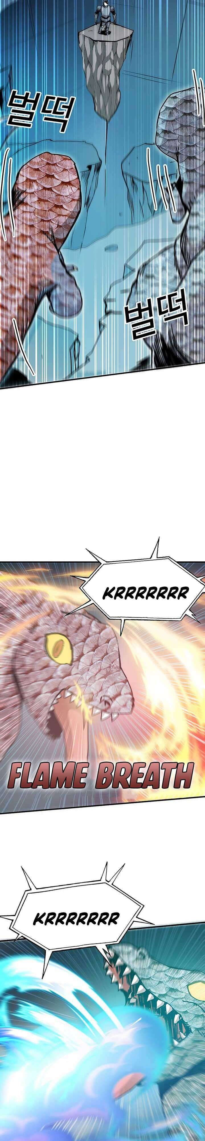I Am Player Who Suck Alone Chapter 68 Gambar 20