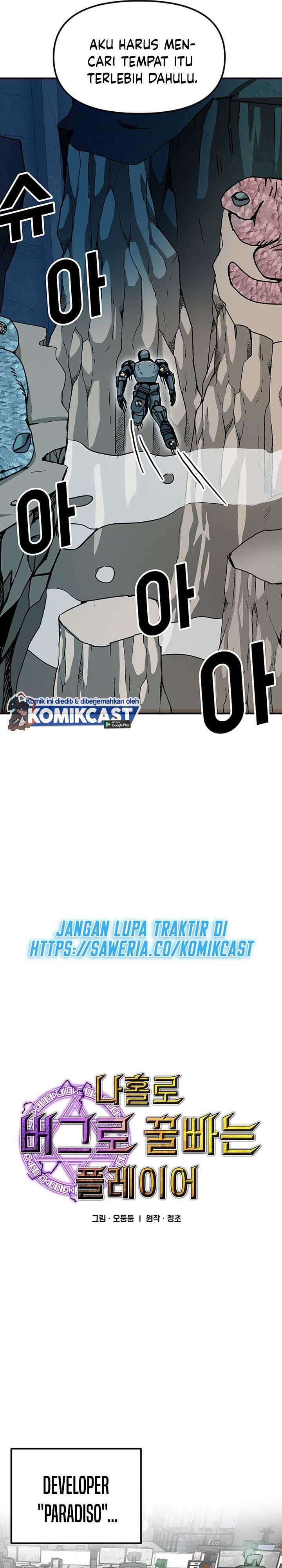 I Am Player Who Suck Alone Chapter 68 Gambar 5