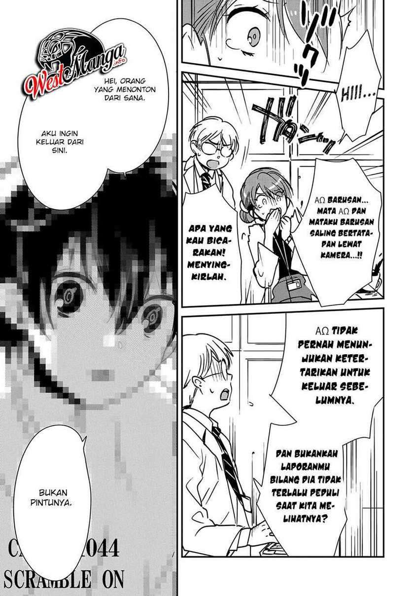 Sokushi Cheat ga Saikyou Sugite, Isekai no Yatsura ga Marude Aite ni Naranai n desu ga Chapter 30 Gambar 13