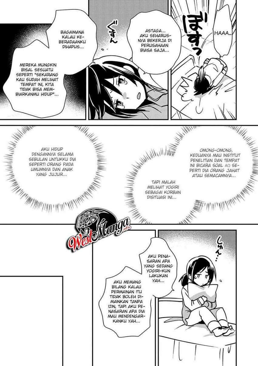 Sokushi Cheat ga Saikyou Sugite, Isekai no Yatsura ga Marude Aite ni Naranai n desu ga Chapter 30 Gambar 7