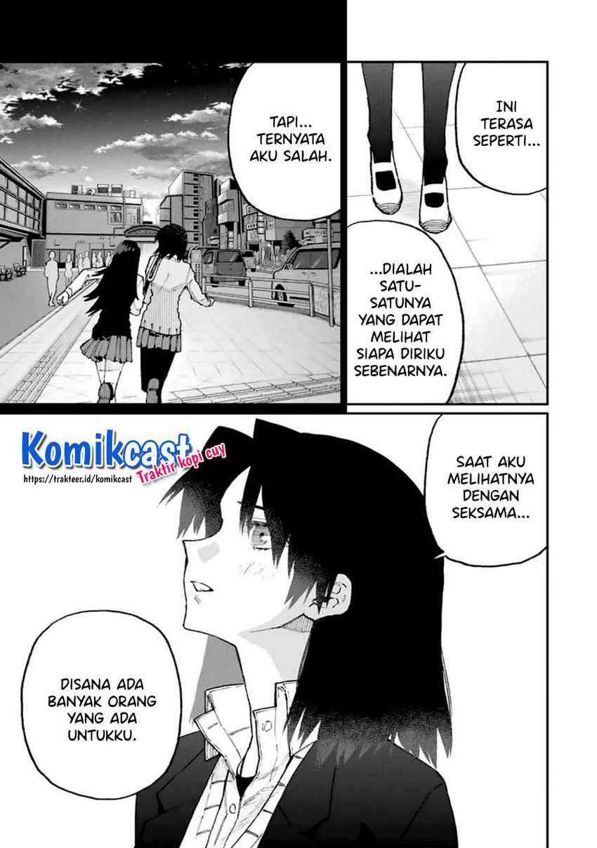 That Girl Is Not Just Cute Chapter 108 Gambar 8