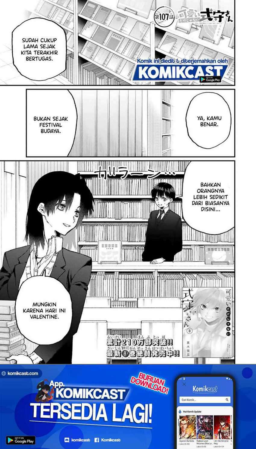 Baca Manga That Girl Is Not Just Cute Chapter 107 Gambar 2