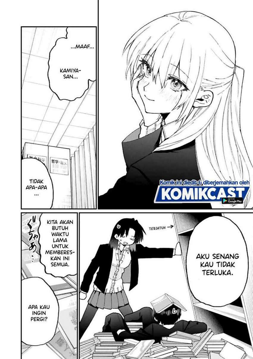 That Girl Is Not Just Cute Chapter 107 Gambar 5