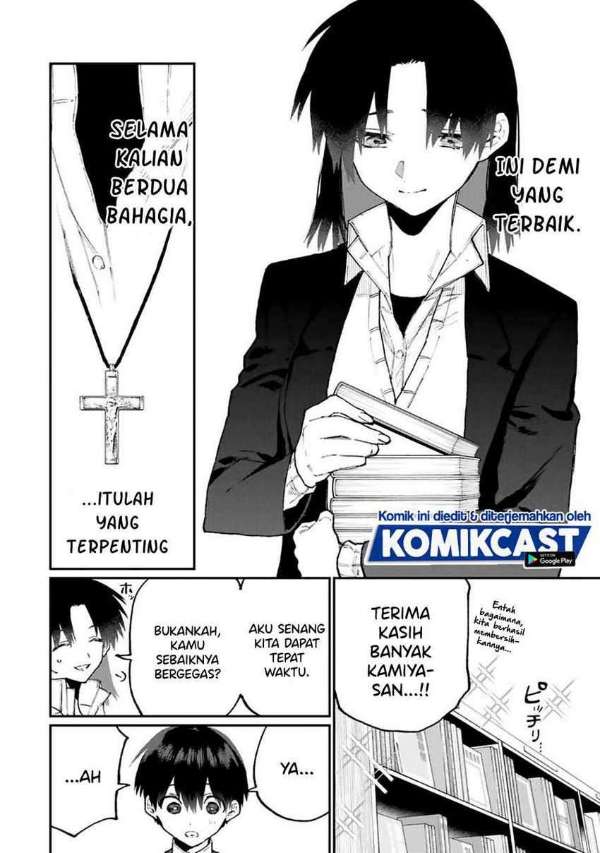 That Girl Is Not Just Cute Chapter 107 Gambar 9