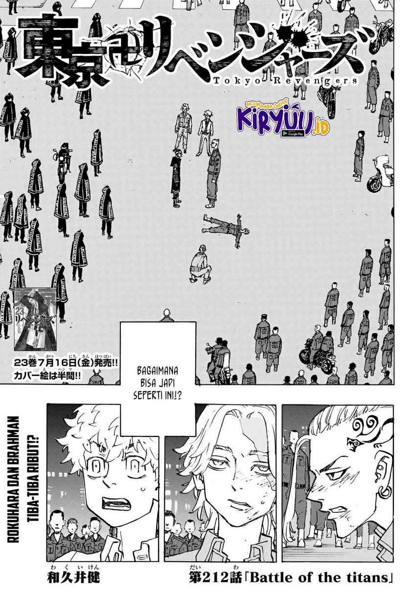 Baca Manga Tokyo卍Revengers Chapter 212 Gambar 2