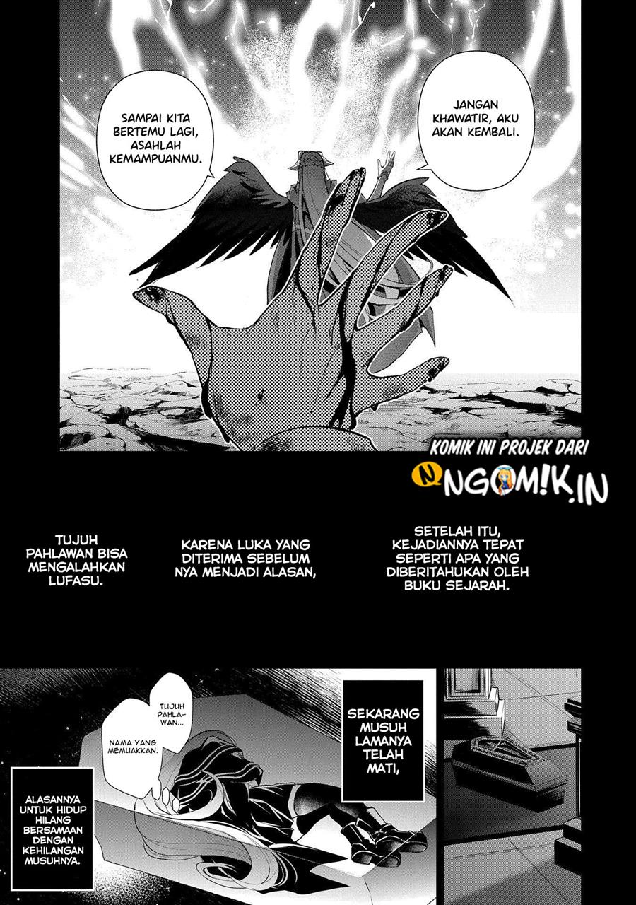 Yasei no Last Boss ga Arawareta Chapter 33.2 Gambar 4