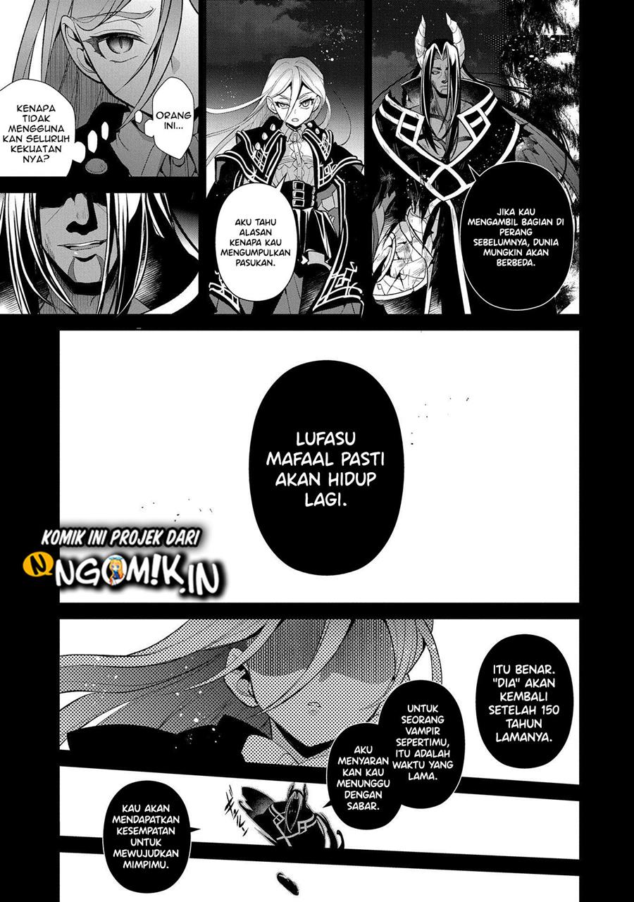 Yasei no Last Boss ga Arawareta Chapter 33.2 Gambar 6