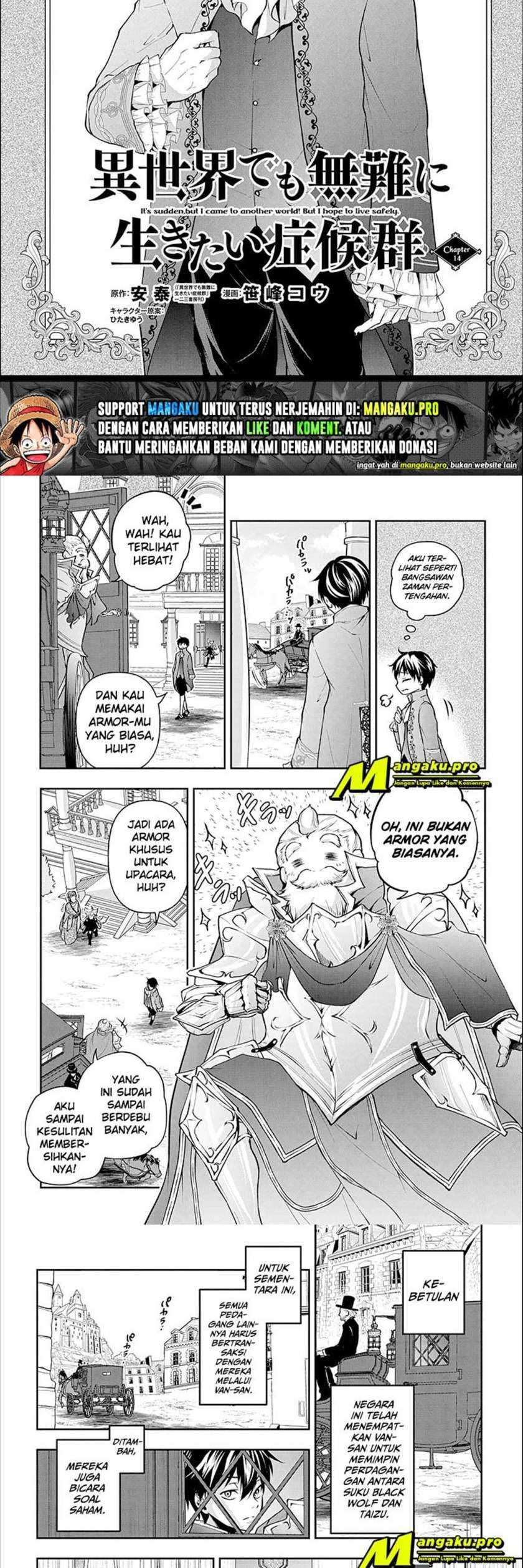 Baca Manga Isekai Demo Bunan ni Ikitai Shoukougun Chapter 14 Gambar 2