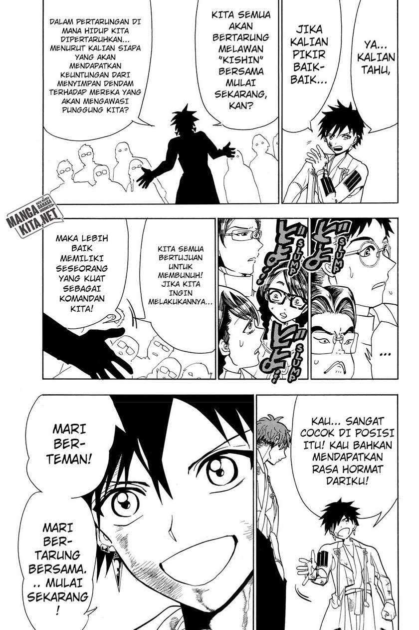 Orient Chapter 54 Gambar 10