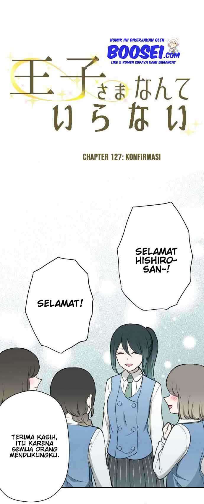 Ouji-sama Nante Iranai Chapter 127 Gambar 5