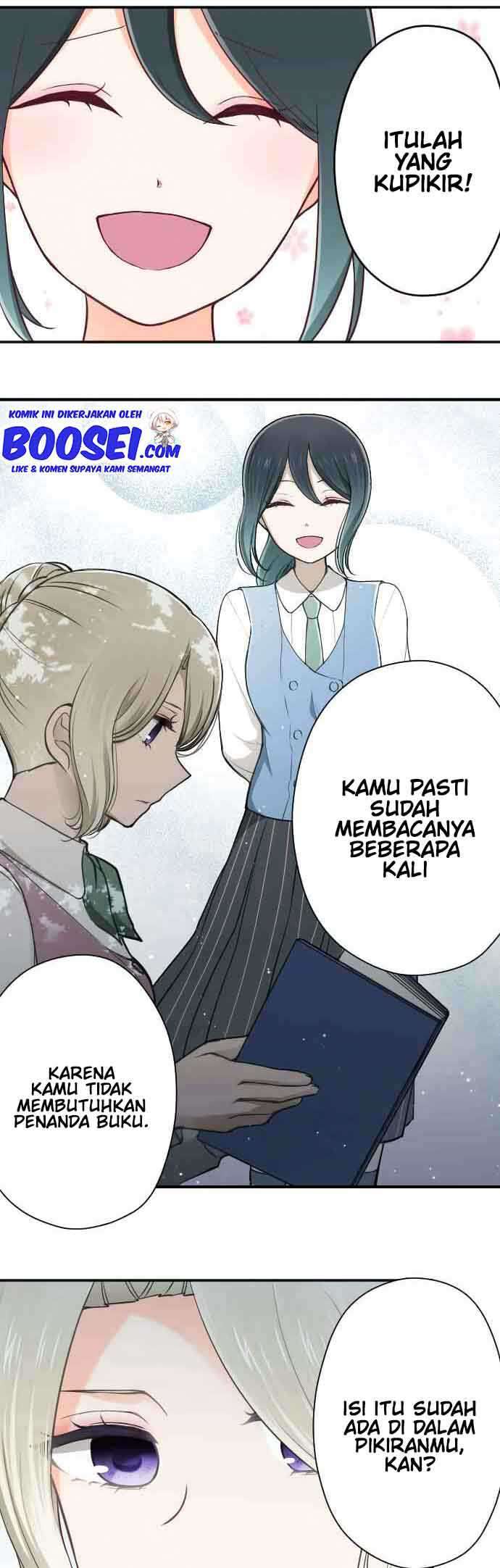 Ouji-sama Nante Iranai Chapter 124 Gambar 8