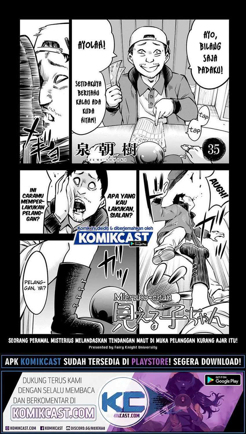 Baca Manga The Girl Who See It Chapter 35 Gambar 2