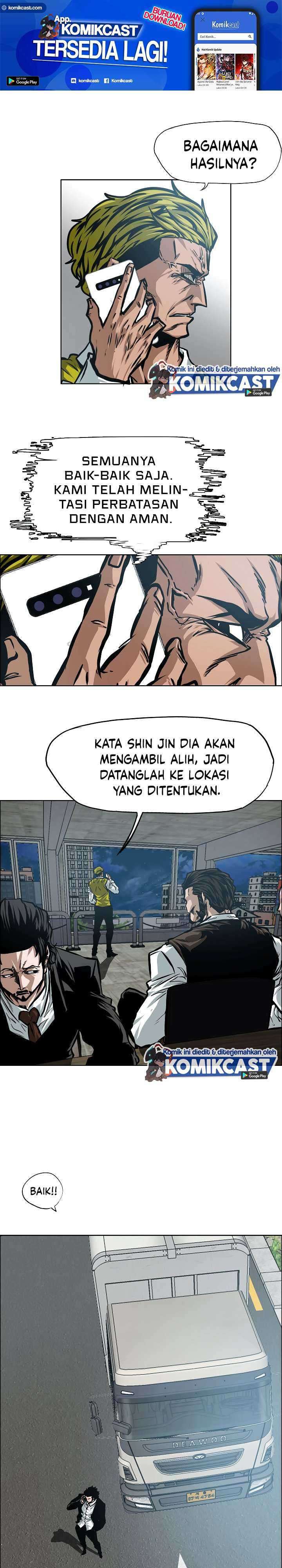 Baca Manhwa Rooftop Sword Master Chapter 67 Gambar 2