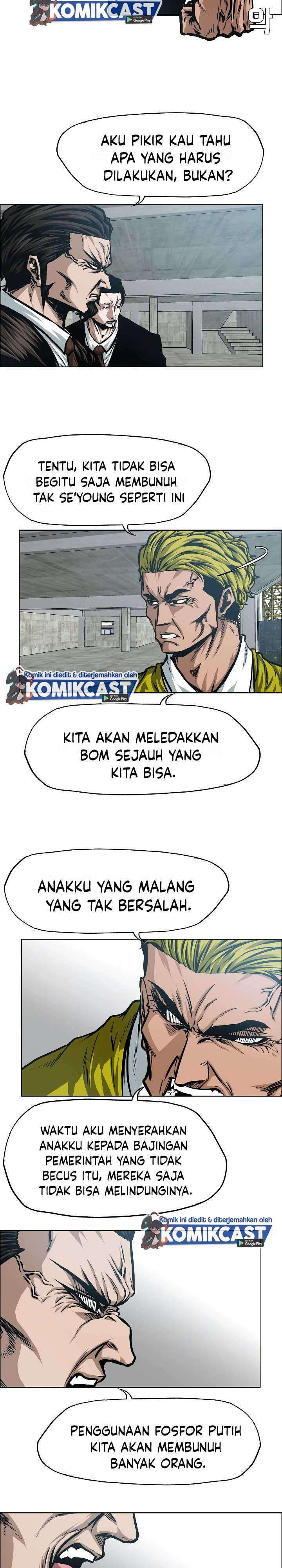 Rooftop Sword Master Chapter 67 Gambar 5