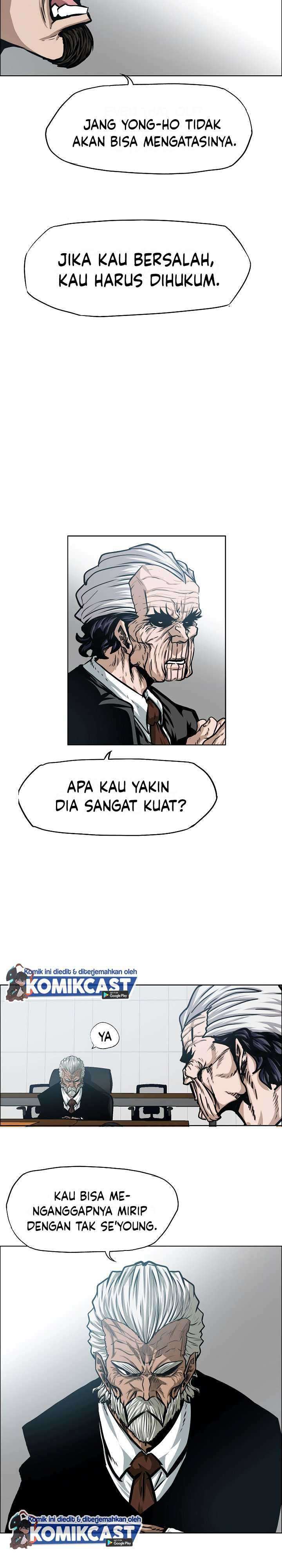 Rooftop Sword Master Chapter 67 Gambar 6