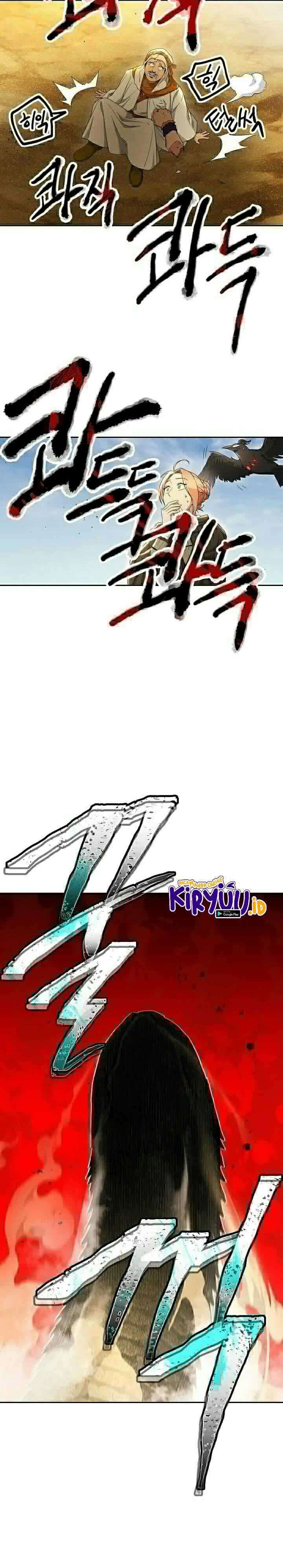 Skeleton Soldier Couldn’t Protect the Dungeon Chapter 109 Gambar 33