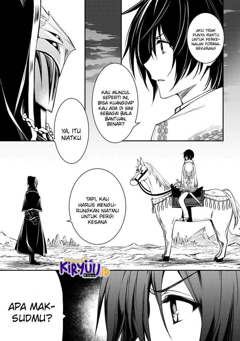 Baca Manga The Strongest Dull Prince’s Secret Battle for the Throne Chapter 14.1 Gambar 2