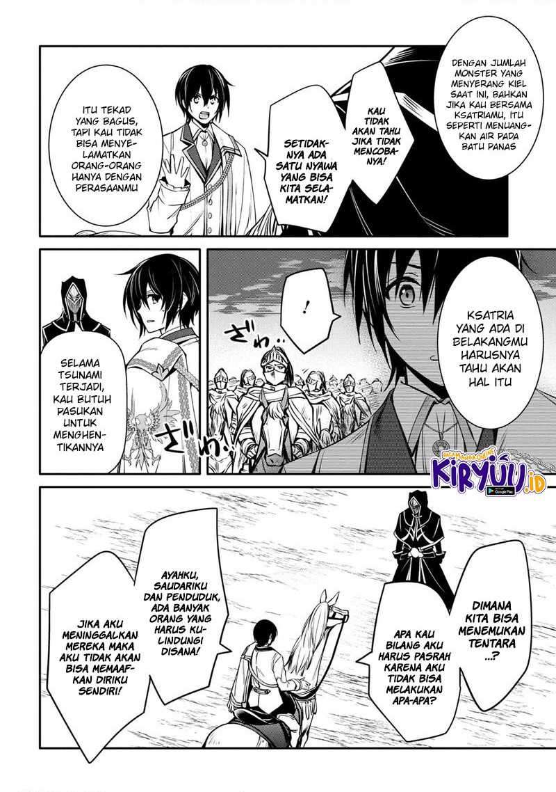 The Strongest Dull Prince’s Secret Battle for the Throne Chapter 14.1 Gambar 3