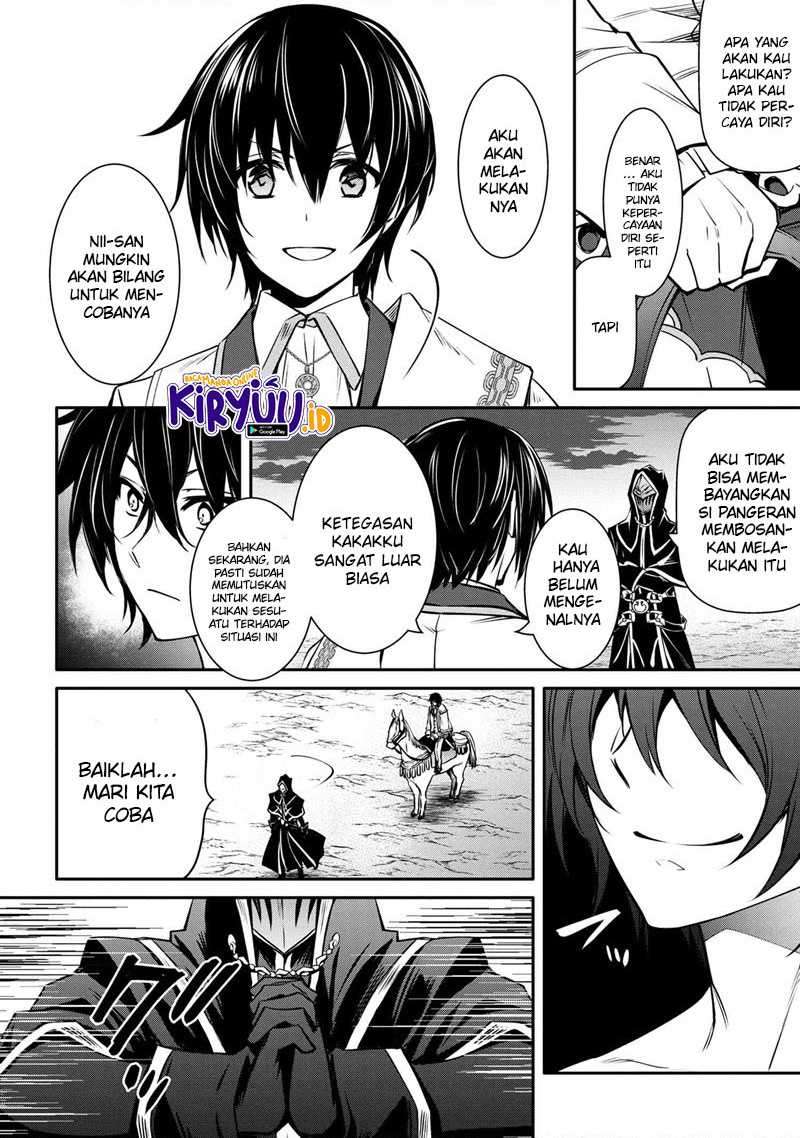 The Strongest Dull Prince’s Secret Battle for the Throne Chapter 14.1 Gambar 7