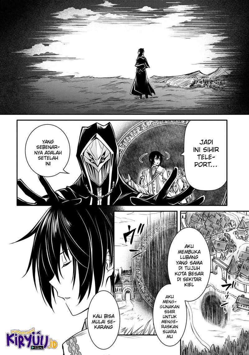 The Strongest Dull Prince’s Secret Battle for the Throne Chapter 14.1 Gambar 9