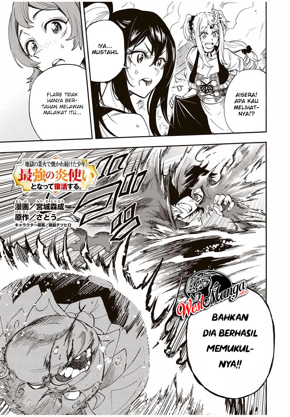 Baca Manga Jigoku no Gouka de Yaka re Tsuzuketa Shounen. Saikyou no Honou Tsukai to Natte Fukkatsu Suru. Chapter 16 Gambar 2