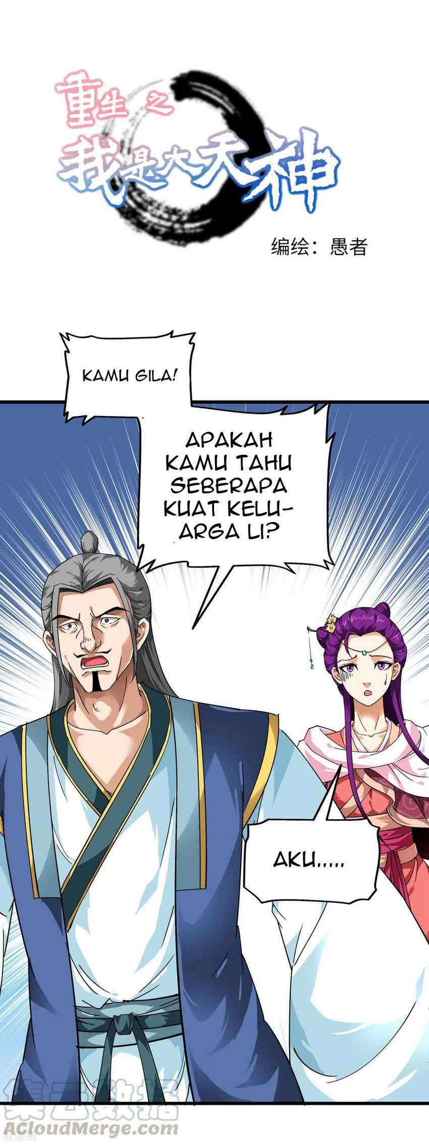 Baca Manhua Rebirth I Am The Great God Chapter 86 Gambar 2