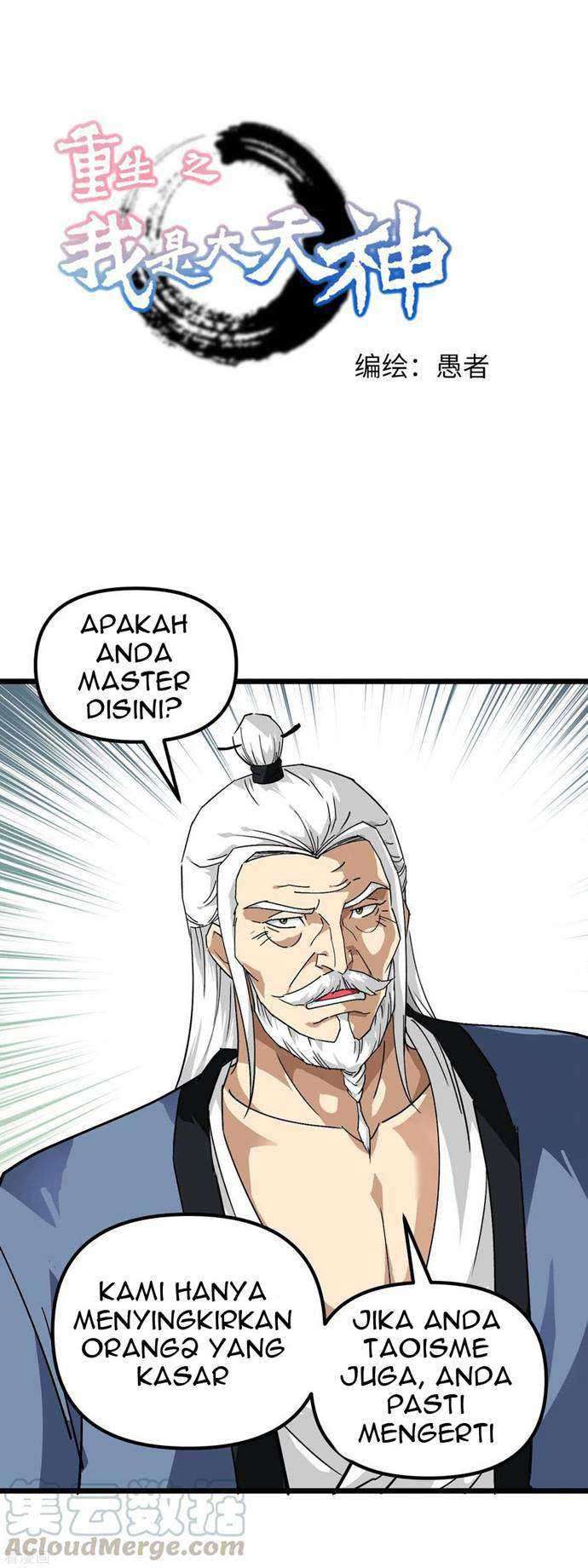 Baca Manhua Rebirth I Am The Great God Chapter 83 Gambar 2