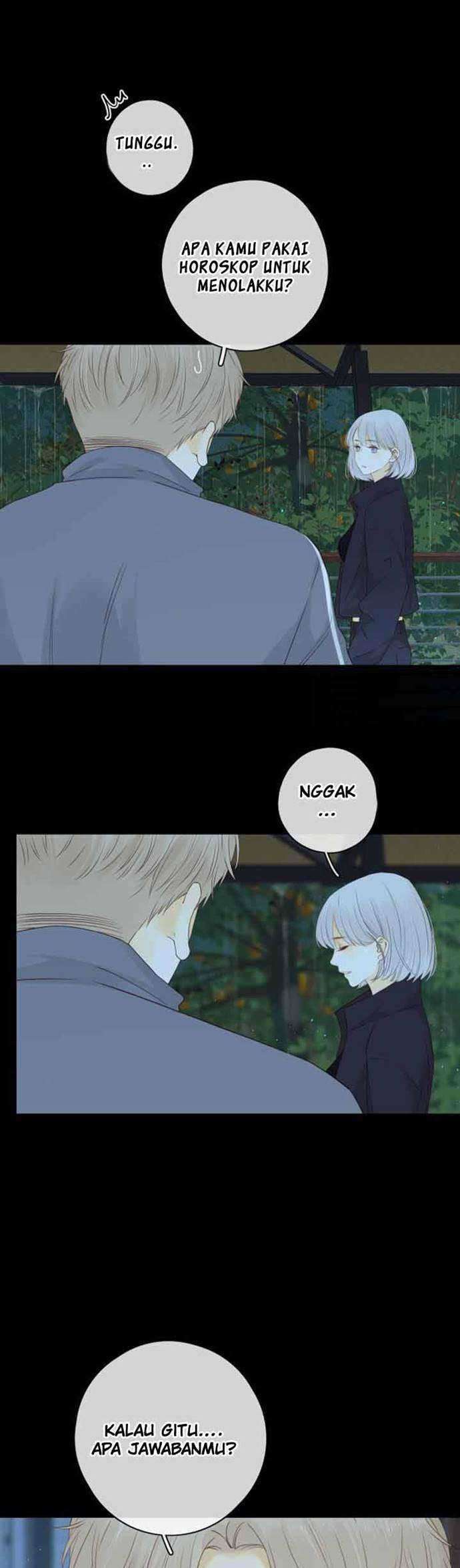 She May Not Be Cute Chapter 88.2 Gambar 21