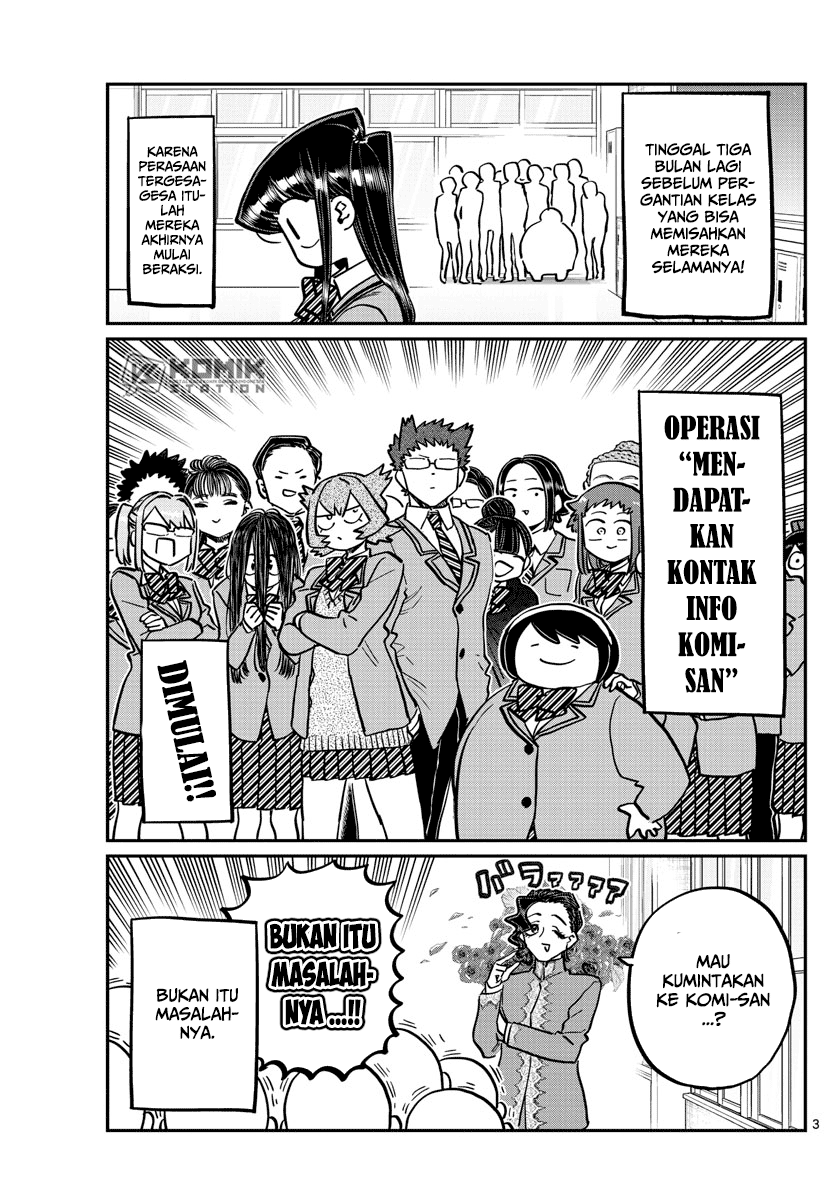 Komi-san wa Komyushou Desu Chapter 258 Gambar 4