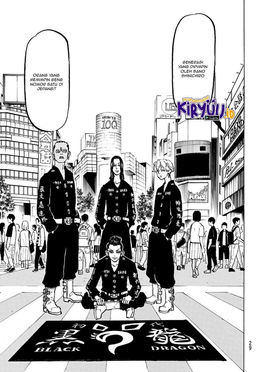 Tokyo卍Revengers Chapter 213 Gambar 23