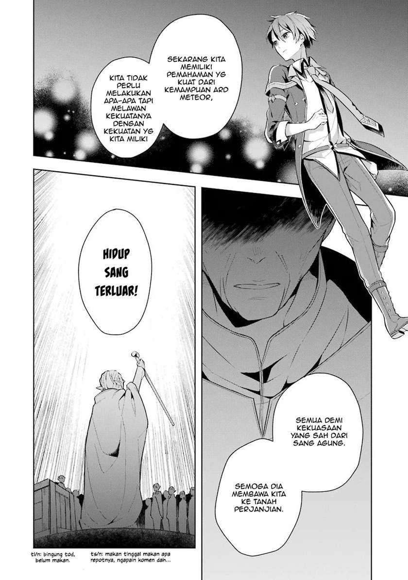 Shijou Saikyou no Daimaou, Murabito A ni Tensei suru Chapter 10 Gambar 34