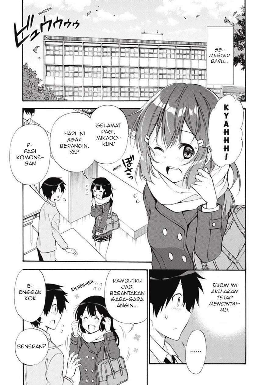 Kyou no Cerberus Chapter 44 Gambar 3