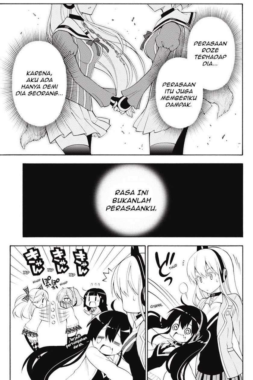 Kyou no Cerberus Chapter 44 Gambar 9