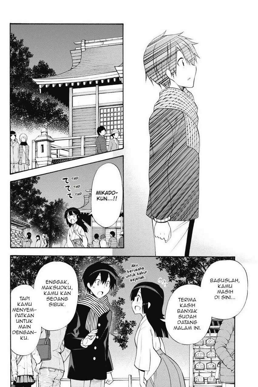 Kyou no Cerberus Chapter 43 Gambar 32