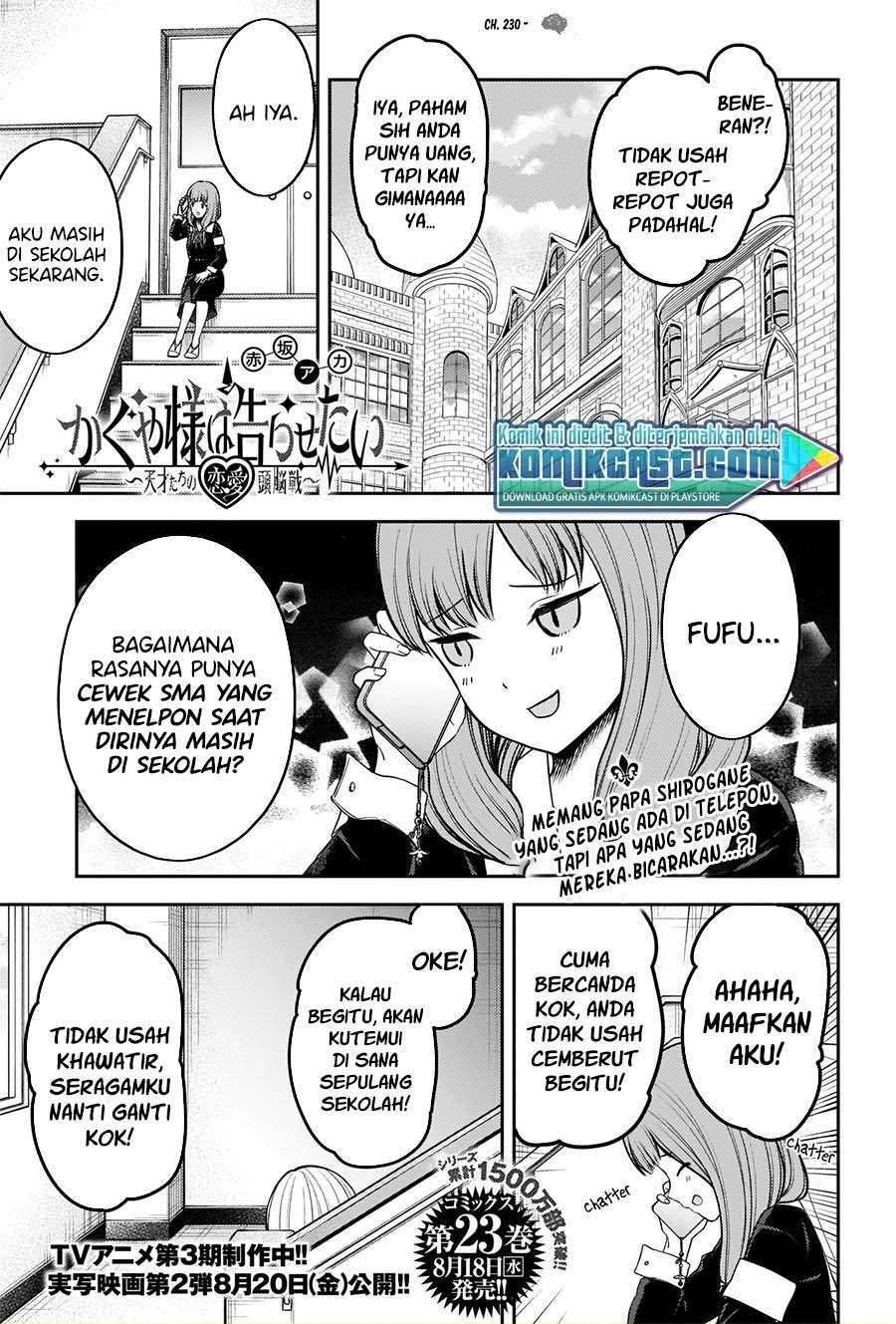 Baca Komik Kaguya-sama wa Kokurasetai – Tensai-tachi no Renai Zunousen Chapter 230 Gambar 1