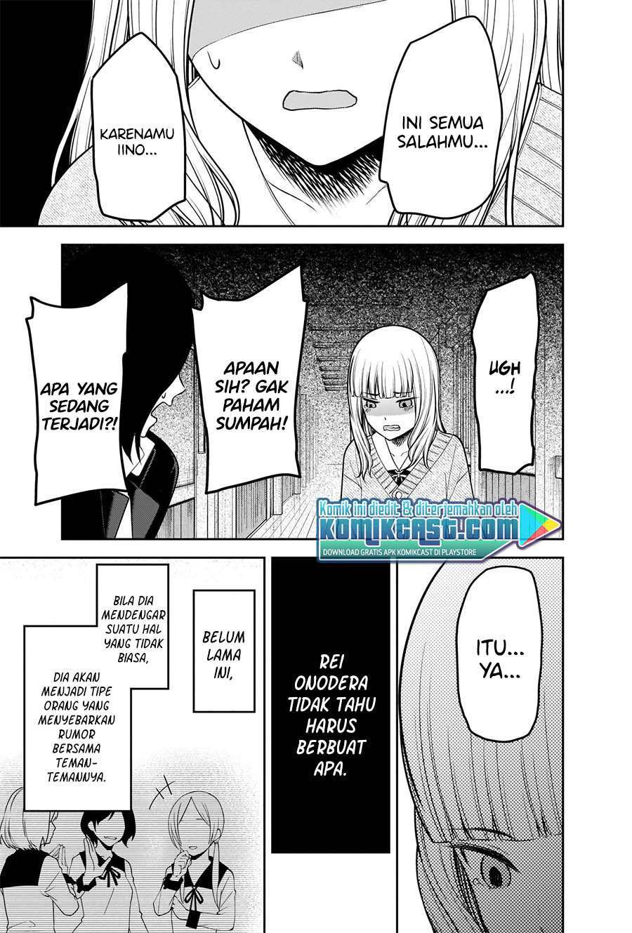 Kaguya-sama wa Kokurasetai – Tensai-tachi no Renai Zunousen Chapter 230 Gambar 3