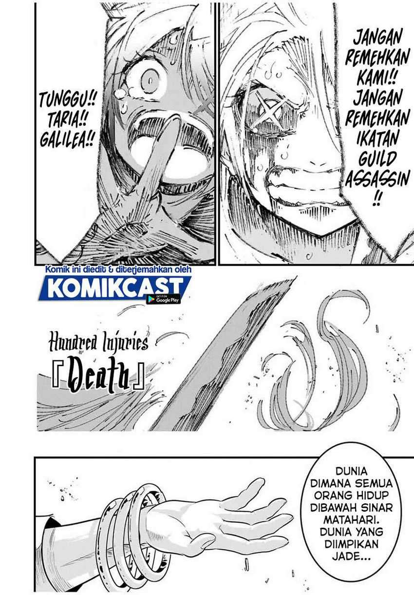 Tensei Shitara dai Nana Ouji dattanode, Kimamani Majutsu o Kiwamemasu Chapter 31 Gambar 13