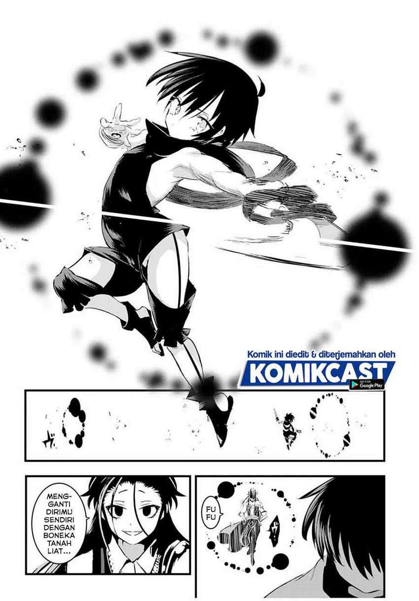 Tensei Shitara dai Nana Ouji dattanode, Kimamani Majutsu o Kiwamemasu Chapter 31 Gambar 16