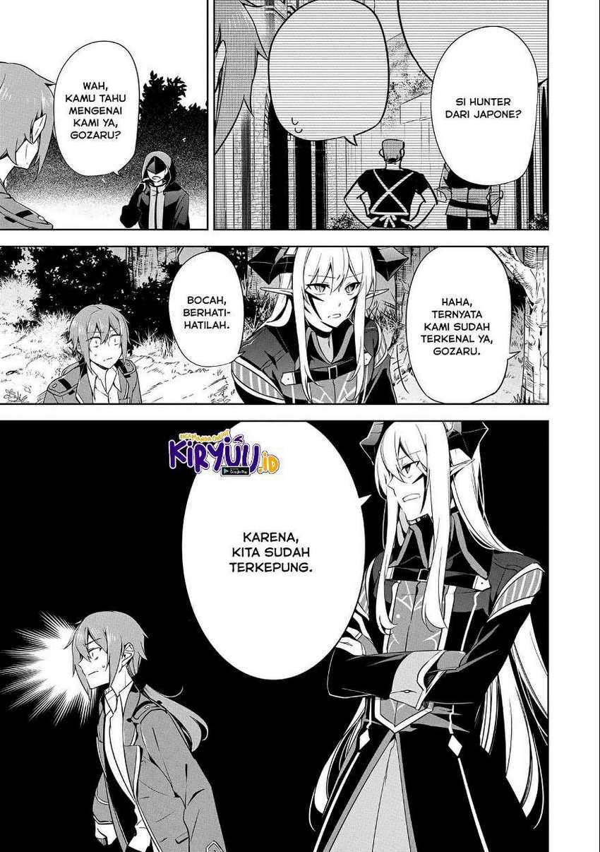 A Breakthrough Brought by Forbidden Master and Disciple Chapter 14 Gambar 8