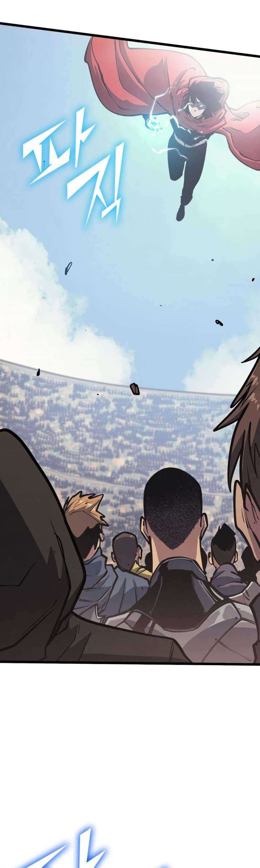 Max Level Returner Chapter 96 Gambar 18