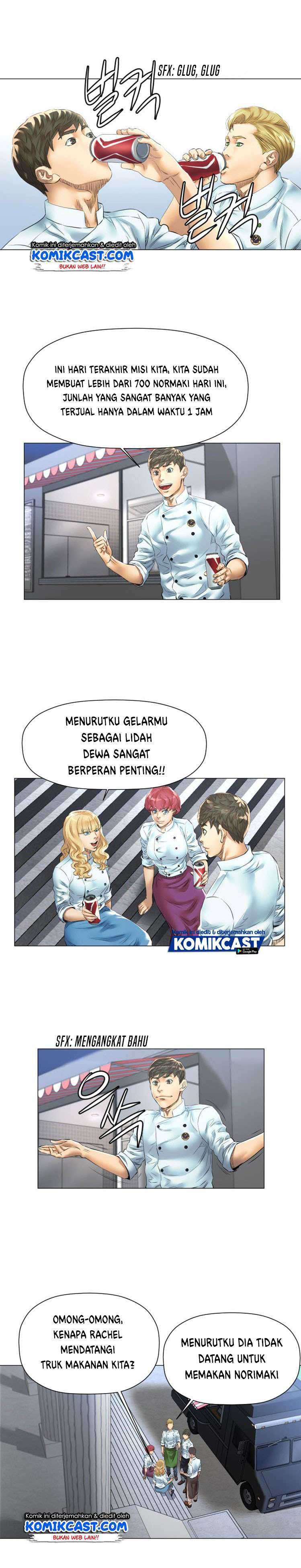 God of Cooking Chapter 28 Gambar 6