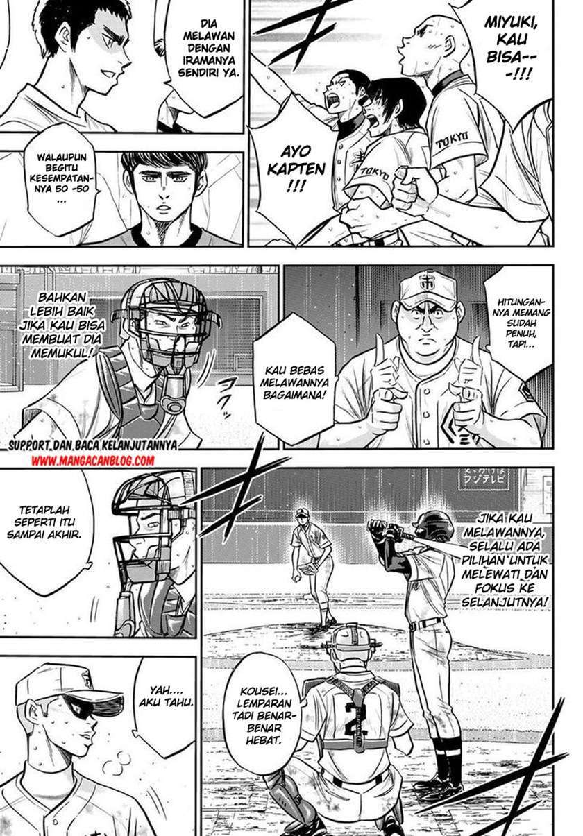 Diamond no Ace Act 2 Chapter 250 Gambar 3