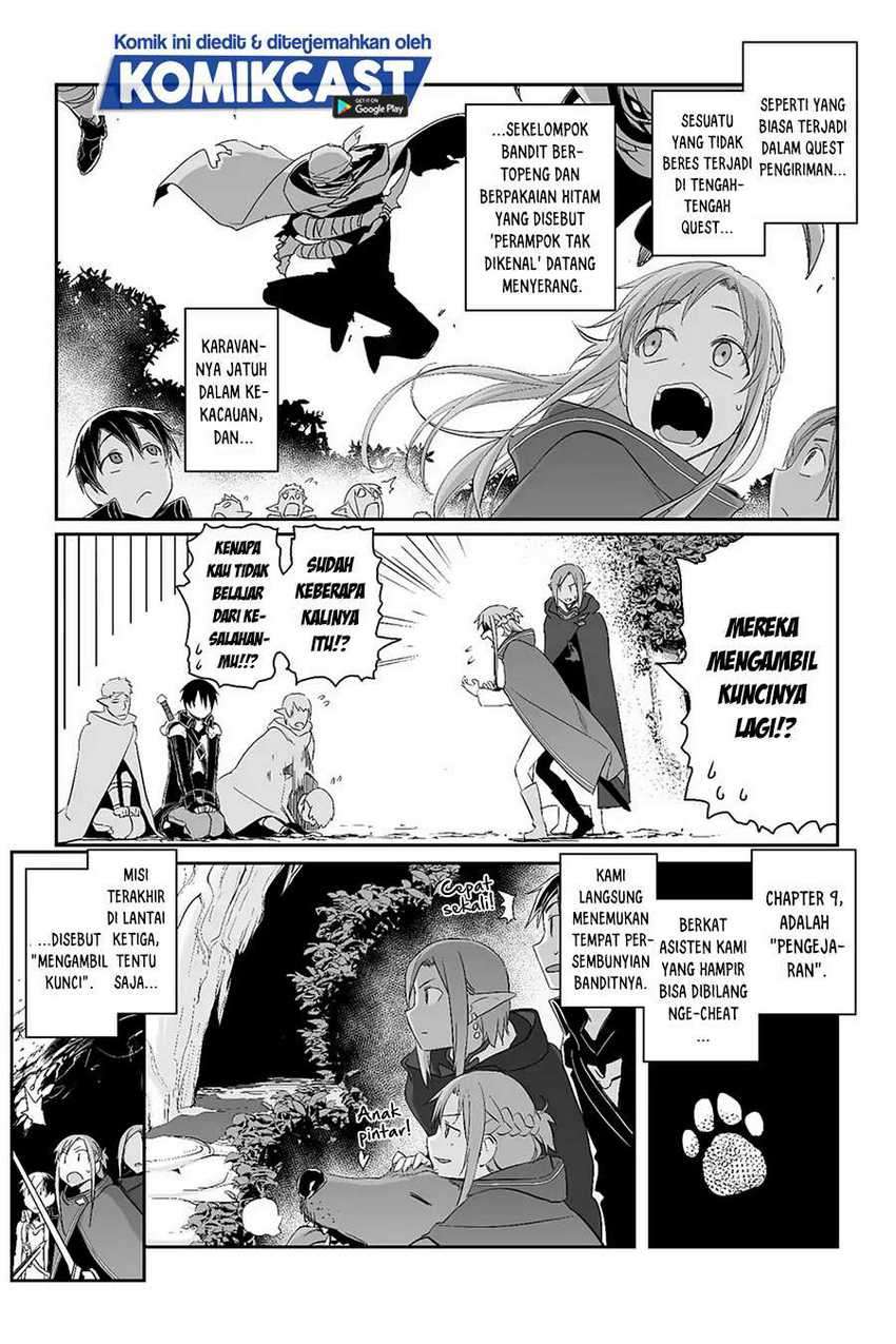 Sword Art Online – Progressive Chapter 43 Gambar 22