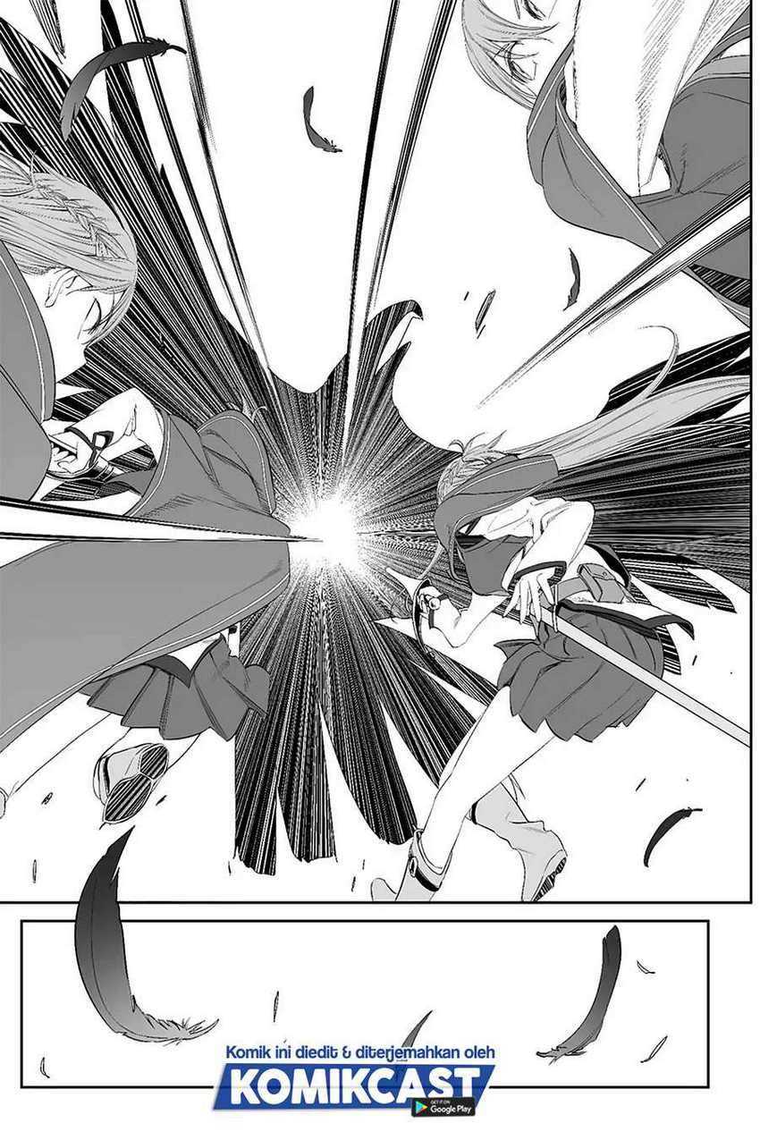 Sword Art Online – Progressive Chapter 42 Gambar 14