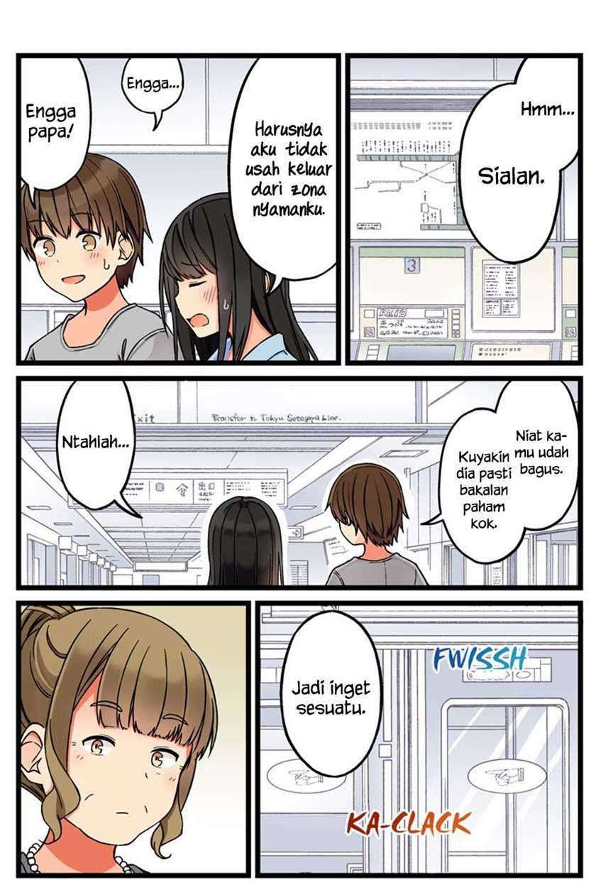 Baca Manga Hanging Out with a Gamer Girl Chapter 53.5 Gambar 2