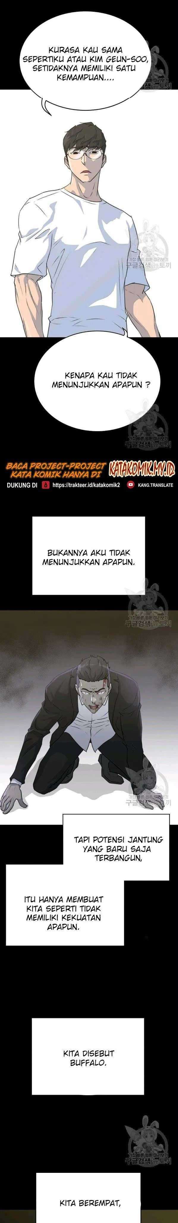 Trigger Chapter 75 Gambar 18