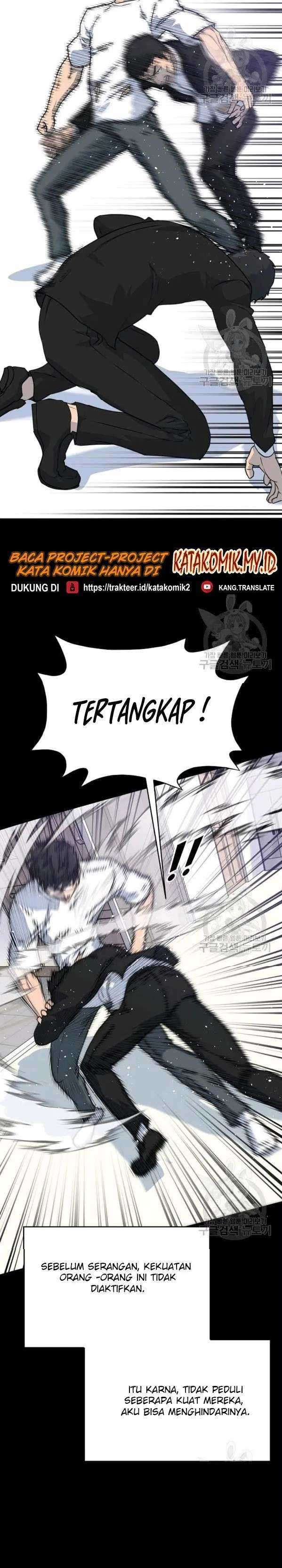 Trigger Chapter 75 Gambar 23