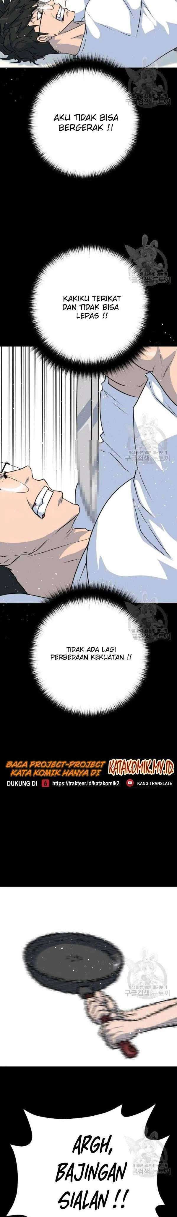 Trigger Chapter 75 Gambar 27