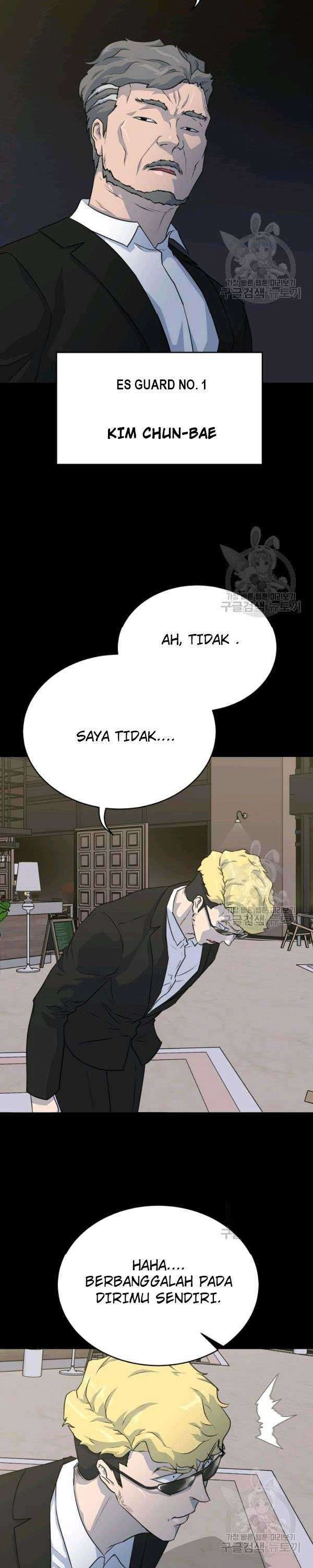 Trigger Chapter 73 Gambar 14