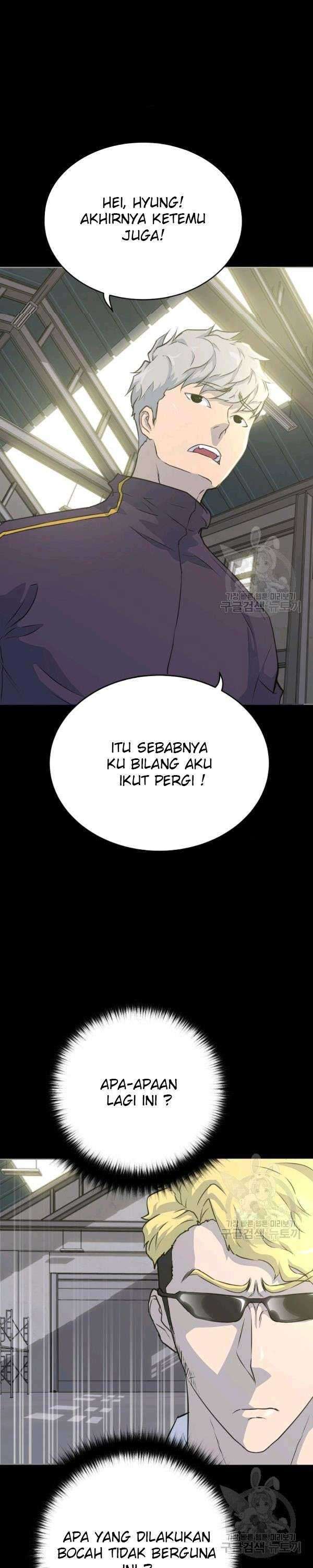 Baca Manhwa Trigger Chapter 73 Gambar 2